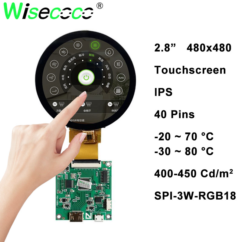 Circle Touchscreen 2.8 Inch 48 - Home Automation Raspberry Pi recension och pris